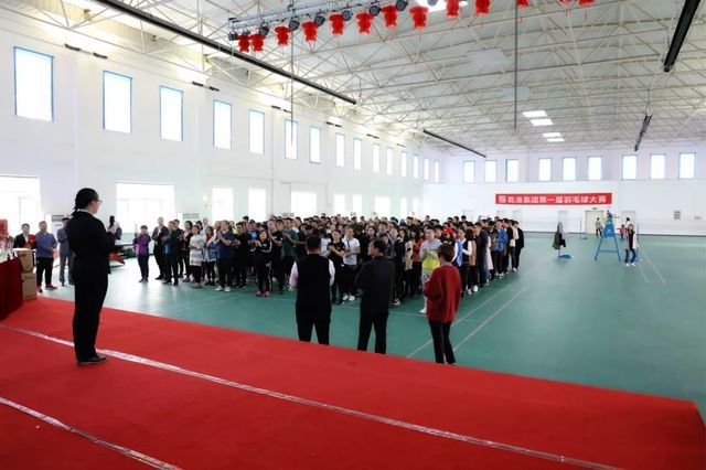 乾港集團第一屆羽毛球比賽