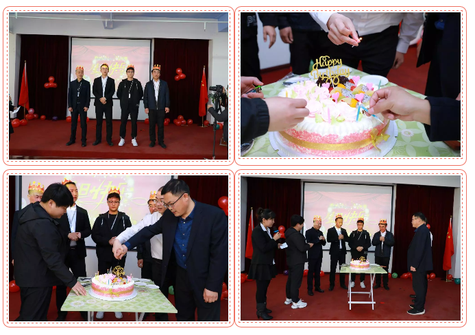 乾港生日，生日party，環(huán)保生日會，環(huán)保公司，乾港集團