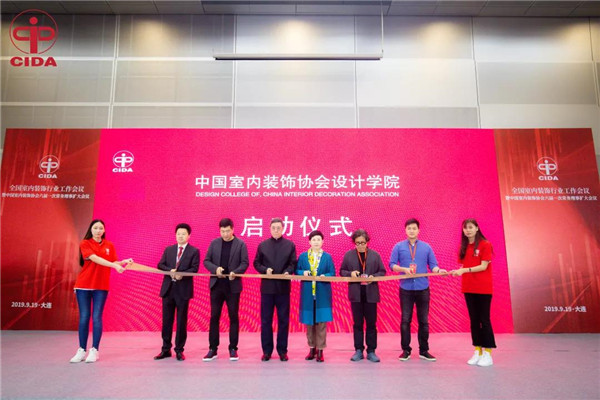 家居裝飾,家政服務,家居裝修,室內空氣檢測