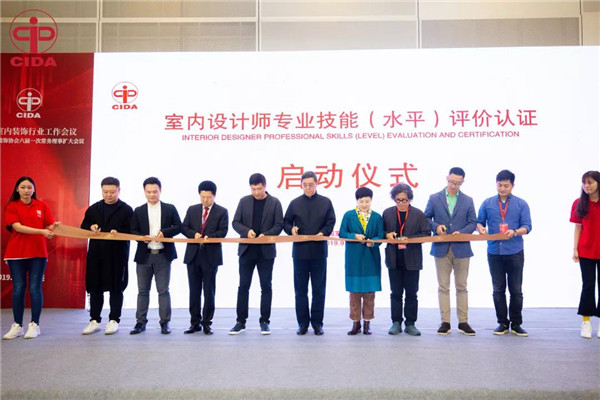 家居裝飾,家政服務,家居裝修,室內空氣檢測