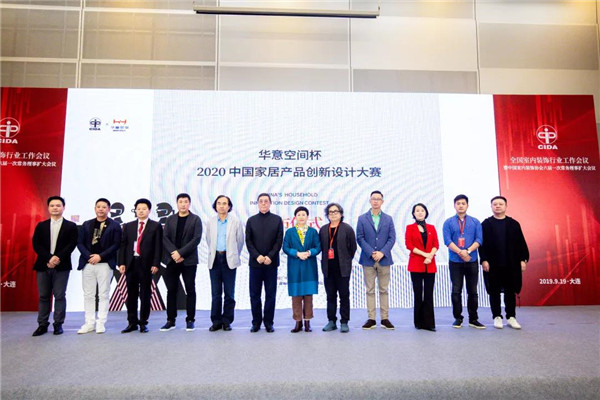 家居裝飾,家政服務,家居裝修,室內空氣檢測