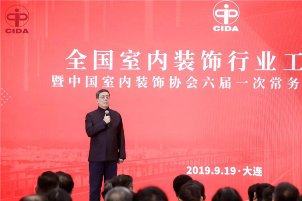 家居裝飾,家政服務,家居裝修,室內空氣檢測