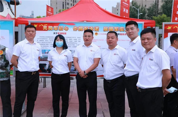 乾港集團,乾港官網(wǎng),乾港網(wǎng)絡,室內(nèi)空氣凈化公司