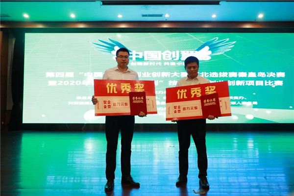 乾港集團(tuán),乾港官網(wǎng),乾港網(wǎng)絡(luò)