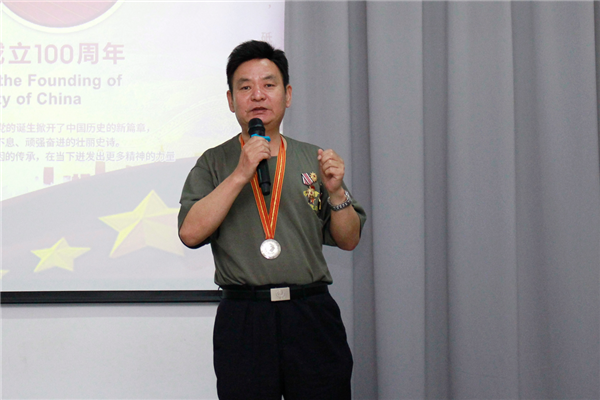 乾港集團，建黨100周年